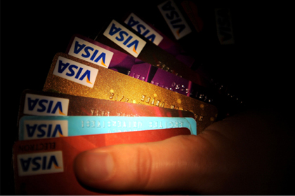 Bingöl, kredi kartı borcu en fazla artan il oldu!