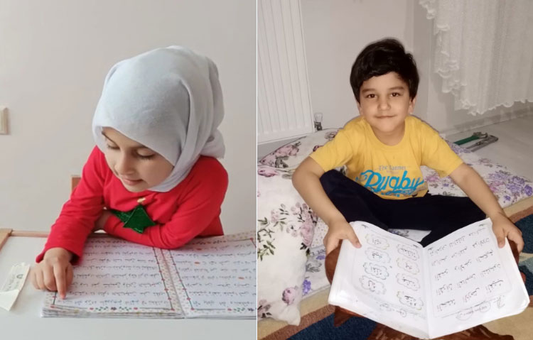 Genç İlçe Müftüsü Mahmut Kaya