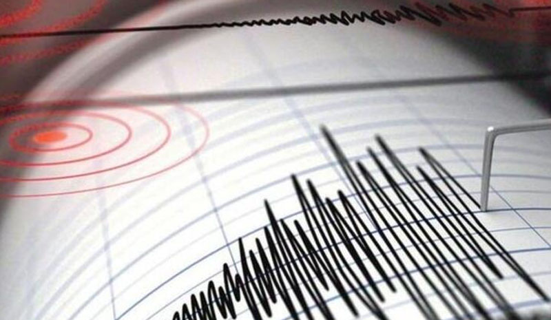 Bingöl'de korkutan deprem!