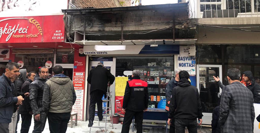 ELEKTRİK KABLOSUNDAN KAYNAKLI YANGIN ÇIKTI (1)