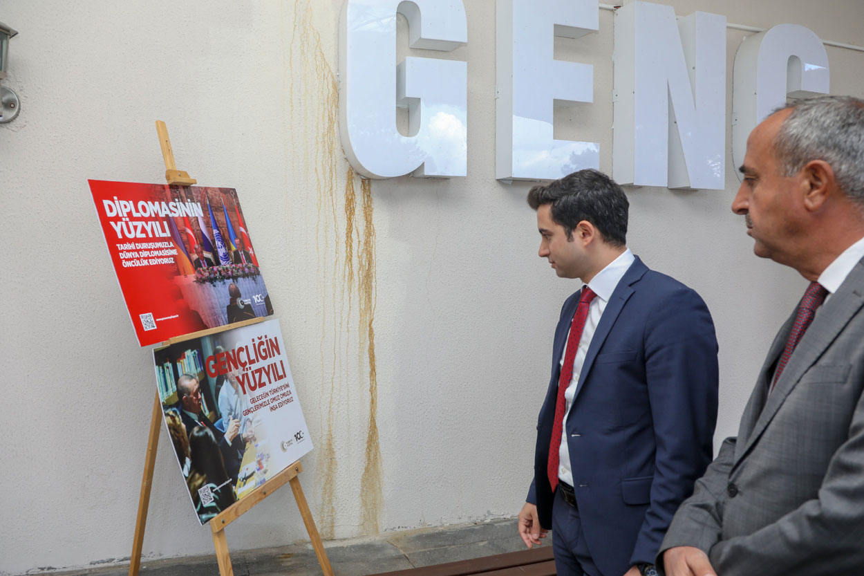 Maziden Atiye Cumhuriyetin 100. Yılı