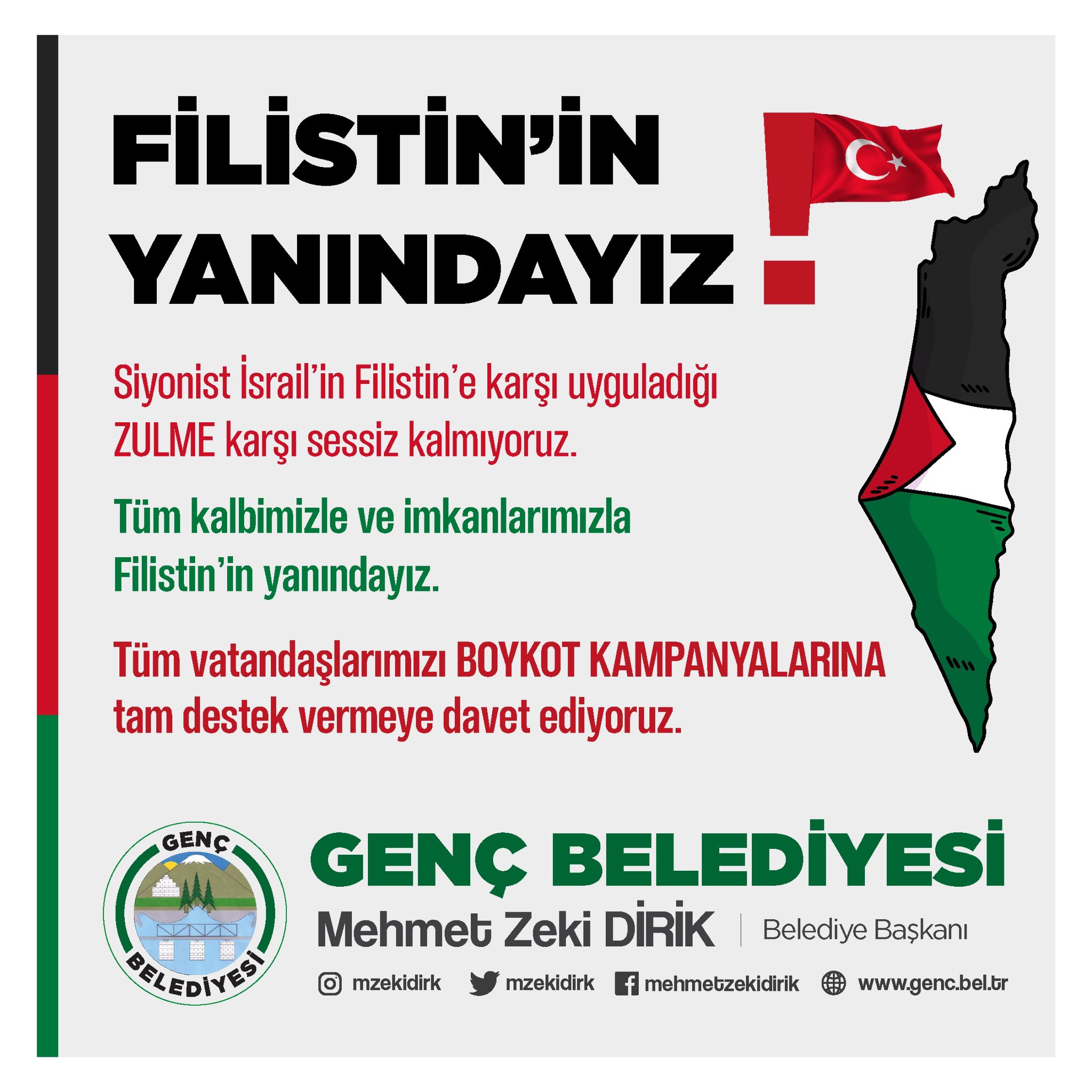 Genç Belediyesi’nden siyonist ürünlerine ‘boykot’ kararı