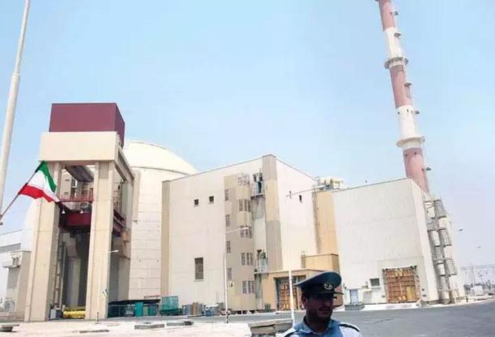 58 yıl önce başlayan süreç! ABD'nin İran'a verdiği reaktör...